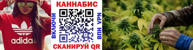 Наркота Новочебоксарск Cocaine  МЕФ  ГАШИШ  СК  МАРИХУАНА 