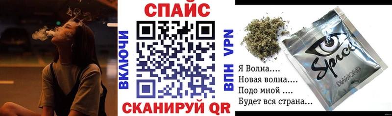 БУТИРАТ буратино  купить наркотик  Новочебоксарск 