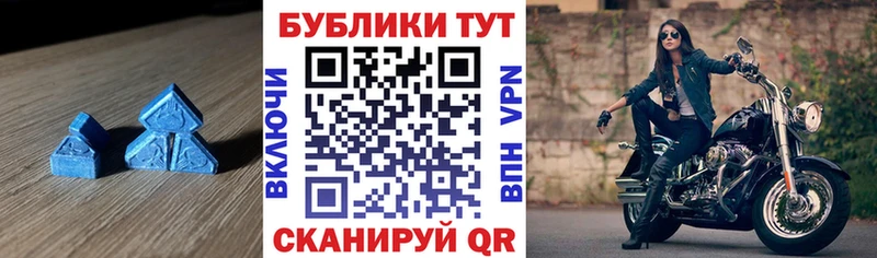 купить  сайты  Новочебоксарск  ЭКСТАЗИ Дубай 