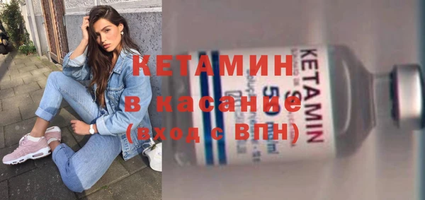 кокаин VHQ Верхнеуральск