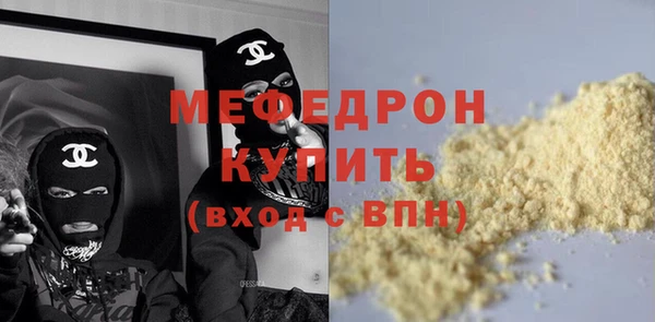 кокаин VHQ Верхнеуральск