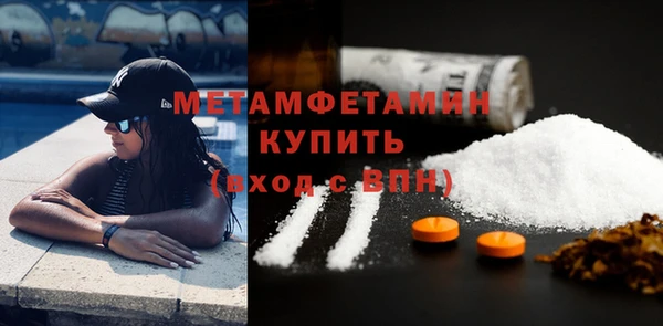 мефедрон VHQ Верхний Тагил