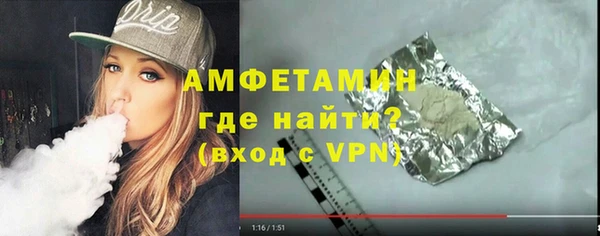 кокаин VHQ Верхнеуральск