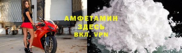 кокаин VHQ Верхнеуральск