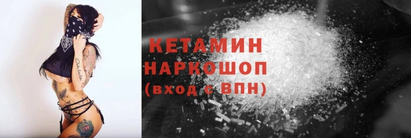 мефедрон VHQ Верхний Тагил