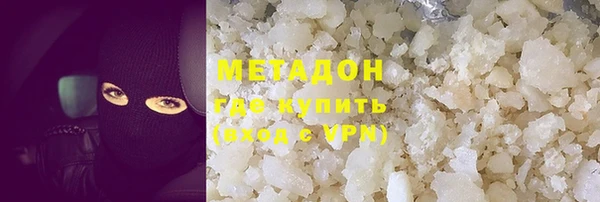 прущая мука Верея