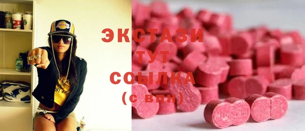 мефедрон VHQ Верхний Тагил