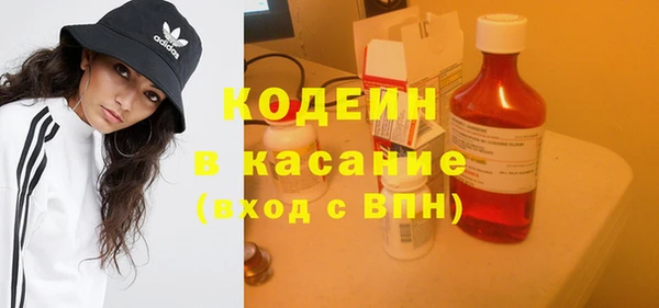 прущая мука Верея