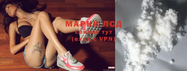 прущая мука Верея