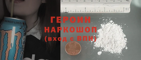 мефедрон VHQ Верхний Тагил
