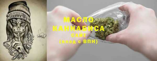 кокаин VHQ Верхнеуральск