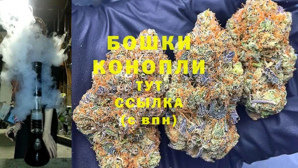 мефедрон VHQ Верхний Тагил