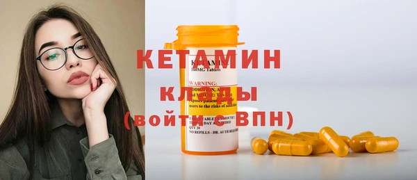 кокаин VHQ Верхнеуральск