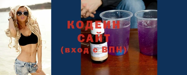 мяу мяу мука Бугульма