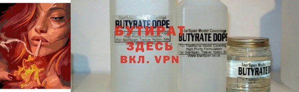 кокаин VHQ Верхнеуральск