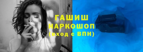 кокаин VHQ Верхнеуральск