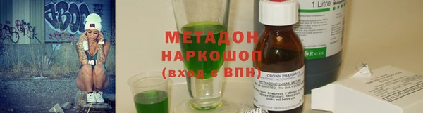 прущая мука Верея