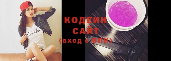 кокаин VHQ Верхнеуральск