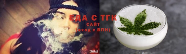 мефедрон VHQ Верхний Тагил