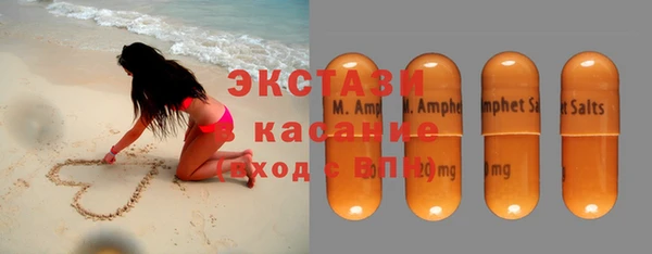 мефедрон VHQ Верхний Тагил