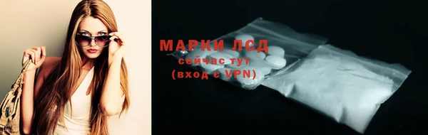 мефедрон VHQ Верхний Тагил