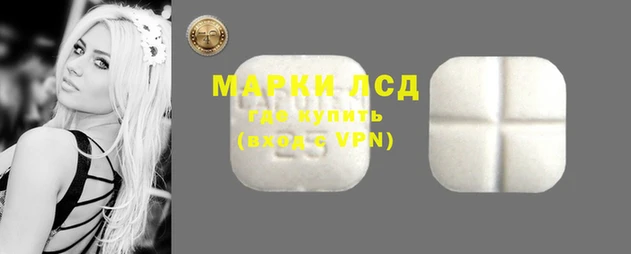 мефедрон VHQ Верхний Тагил