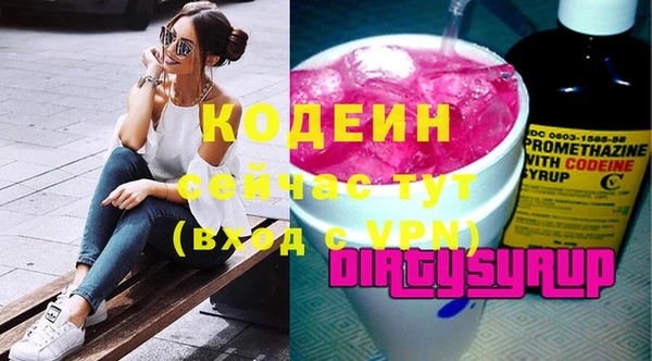 прущая мука Верея