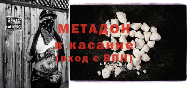 мефедрон VHQ Верхний Тагил