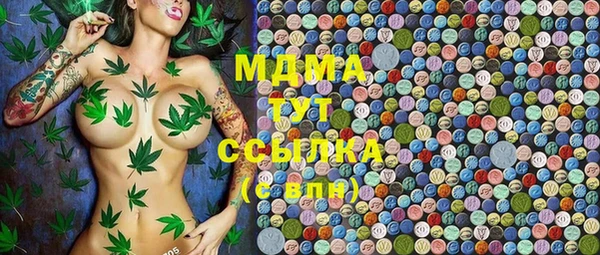 прущая мука Верея