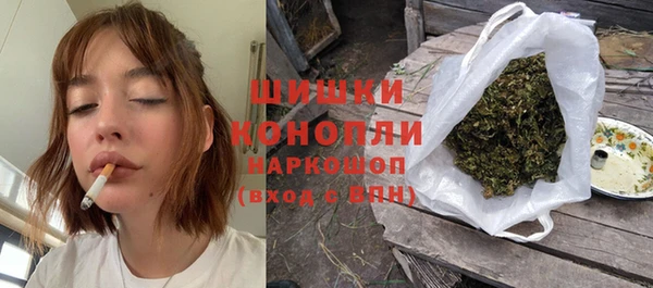 прущая мука Верея