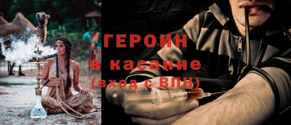 кокаин VHQ Верхнеуральск