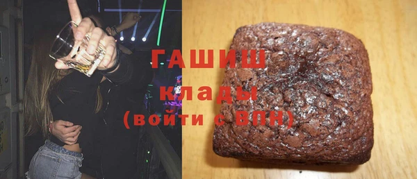 прущая мука Верея