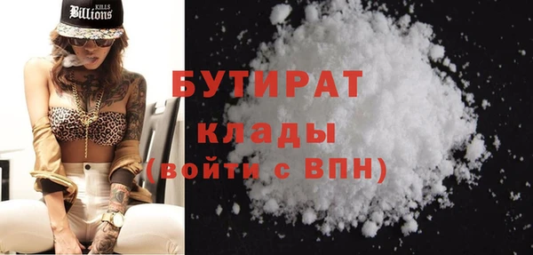 кокаин VHQ Верхнеуральск