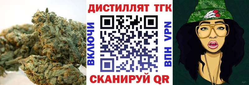 hydra   Новочебоксарск  ТГК Wax 